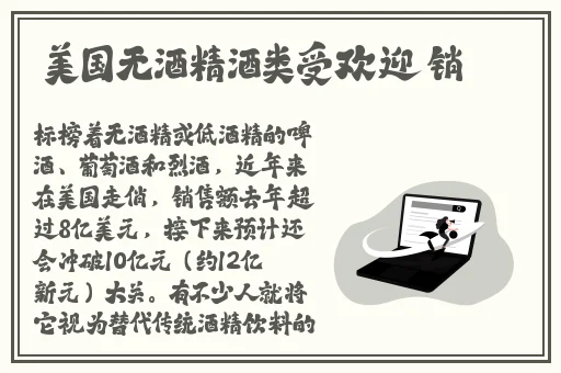 臭小子到底爱不爱姨妈腰